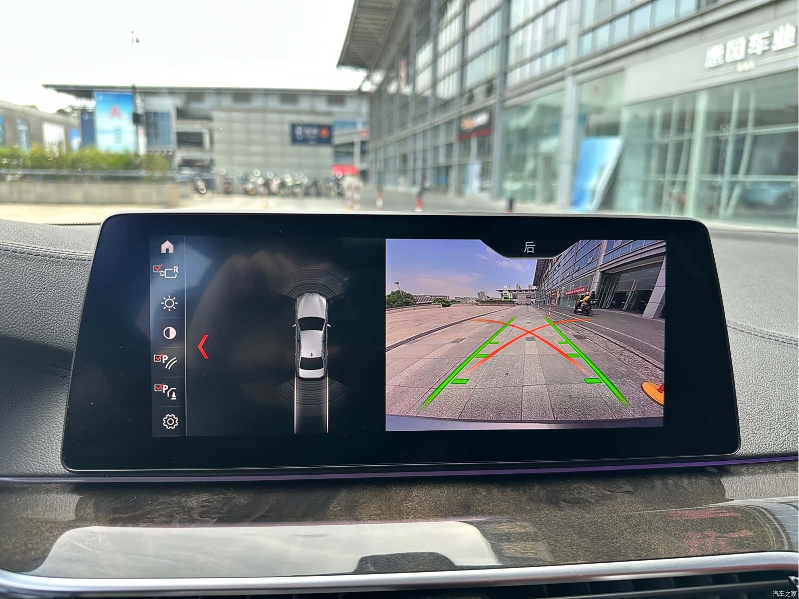 BMW 5 Series, 2019 10