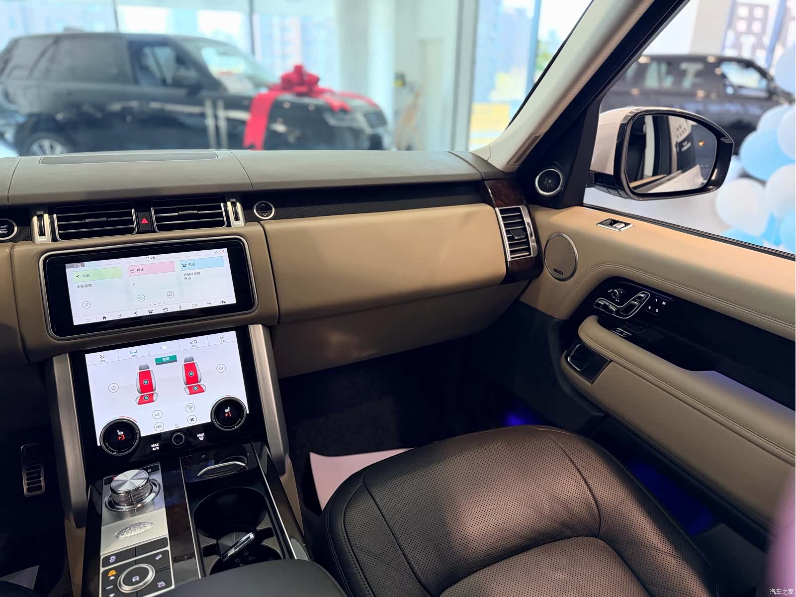 Land Rover Range Rover, 2020 18