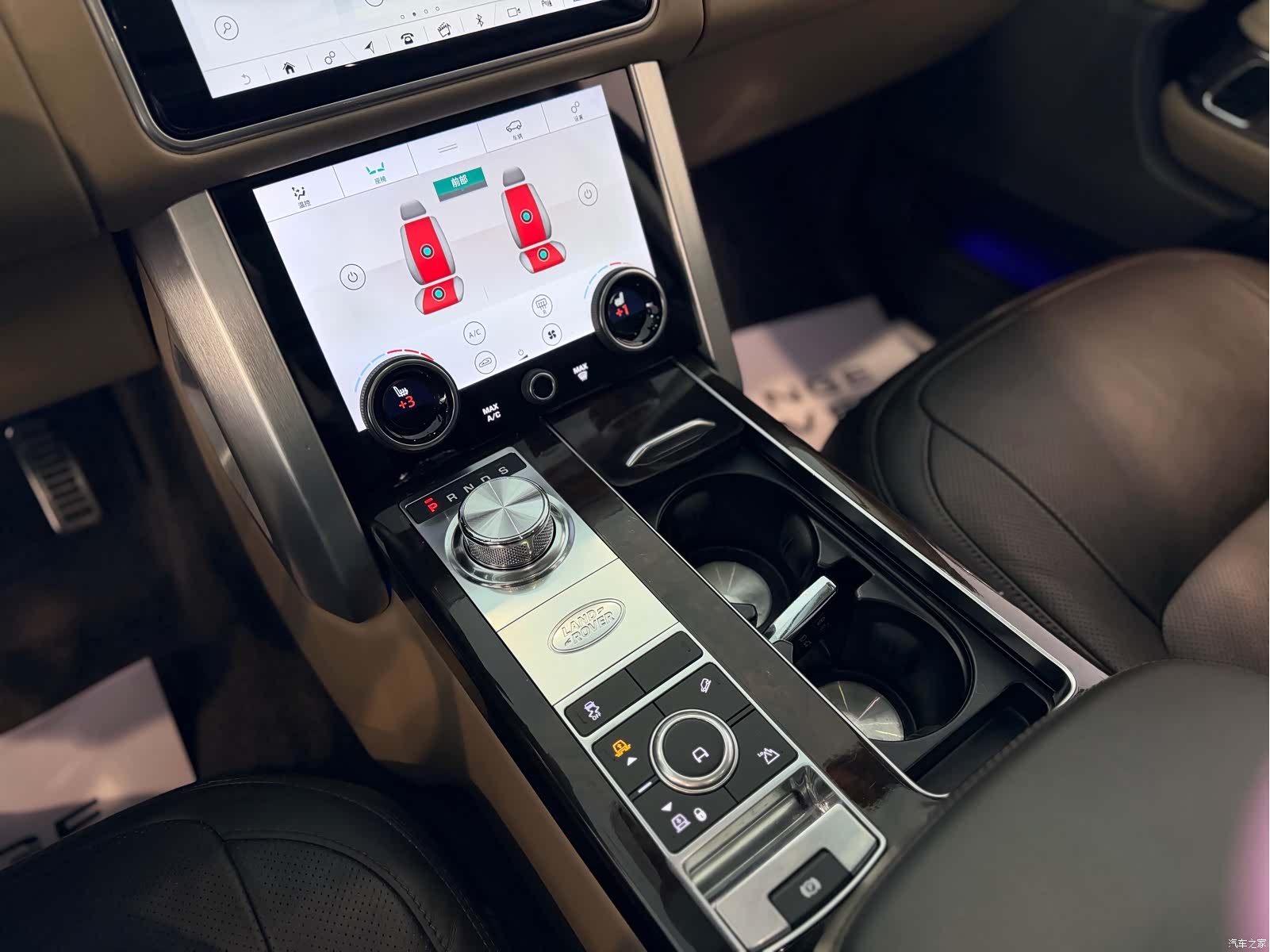 Land Rover Range Rover, 2020 11