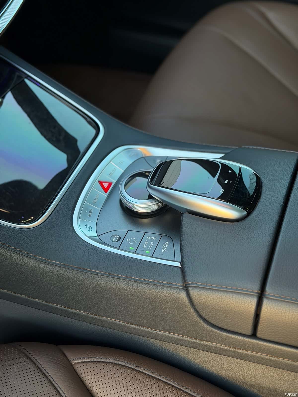 Mercedes-Benz S-Class, 2017 13