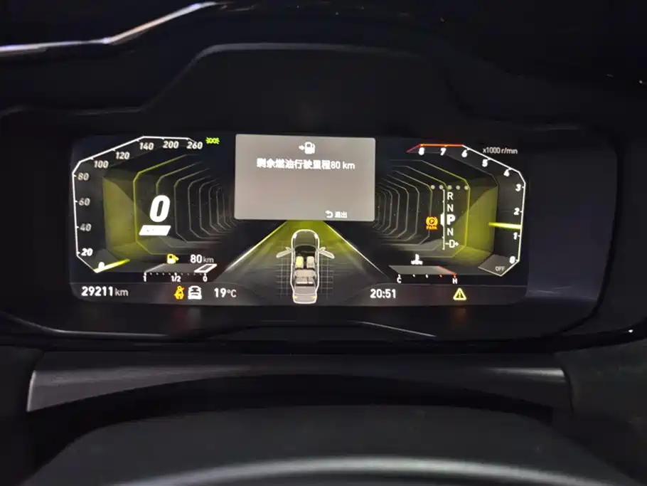 Lynk & Co 02 Hatchback