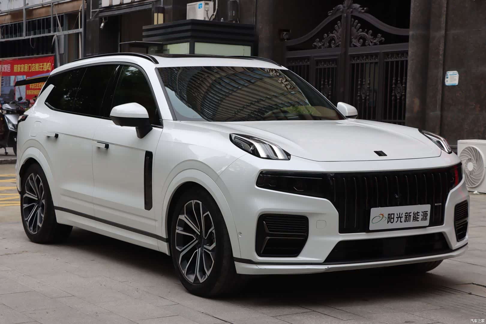 Lynk & Co 02, 2024 3
