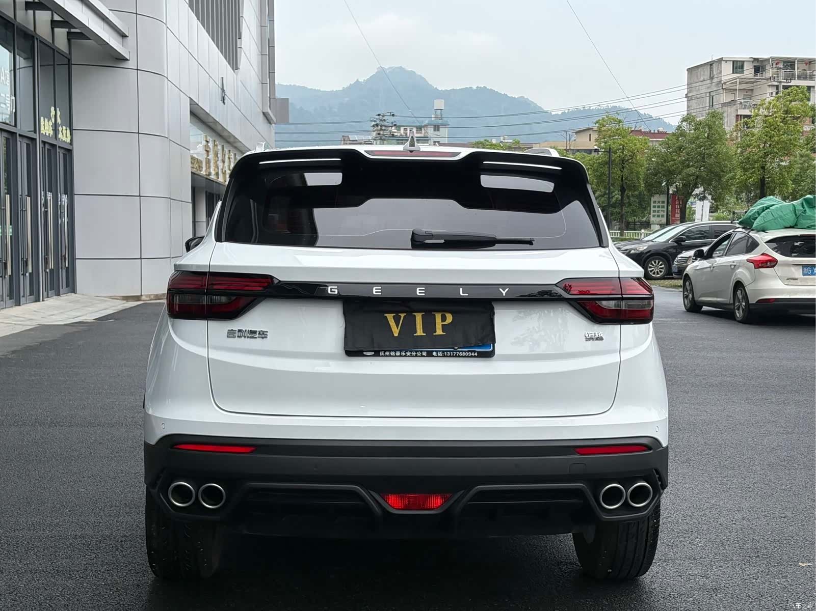 Geely Coolray, 2024 13