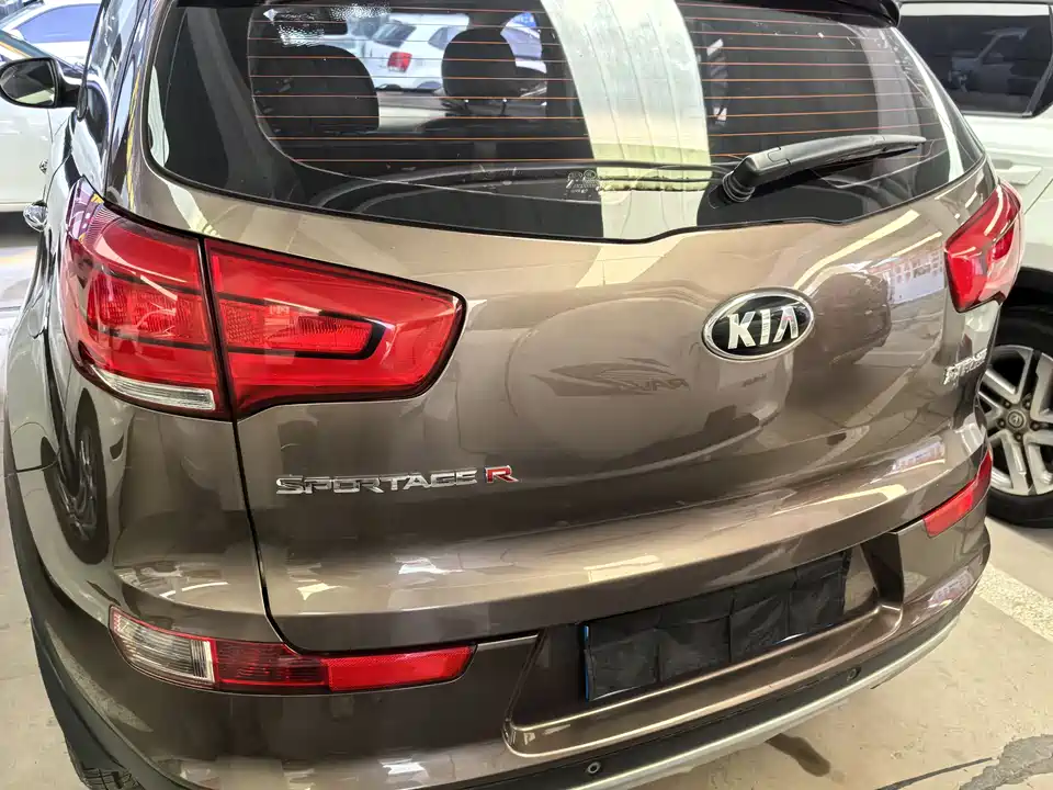 Kia Smart running