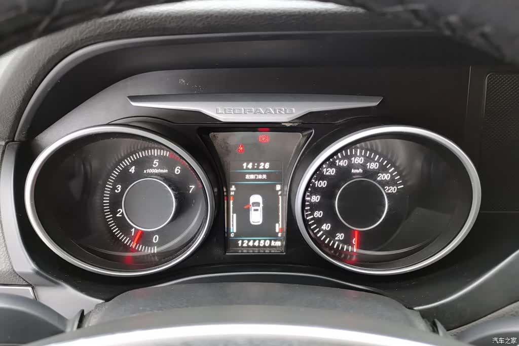 Liebao CS10, 2015 14