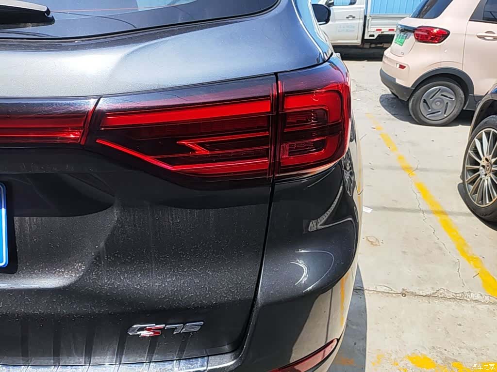 Changan CS75, 2023 8