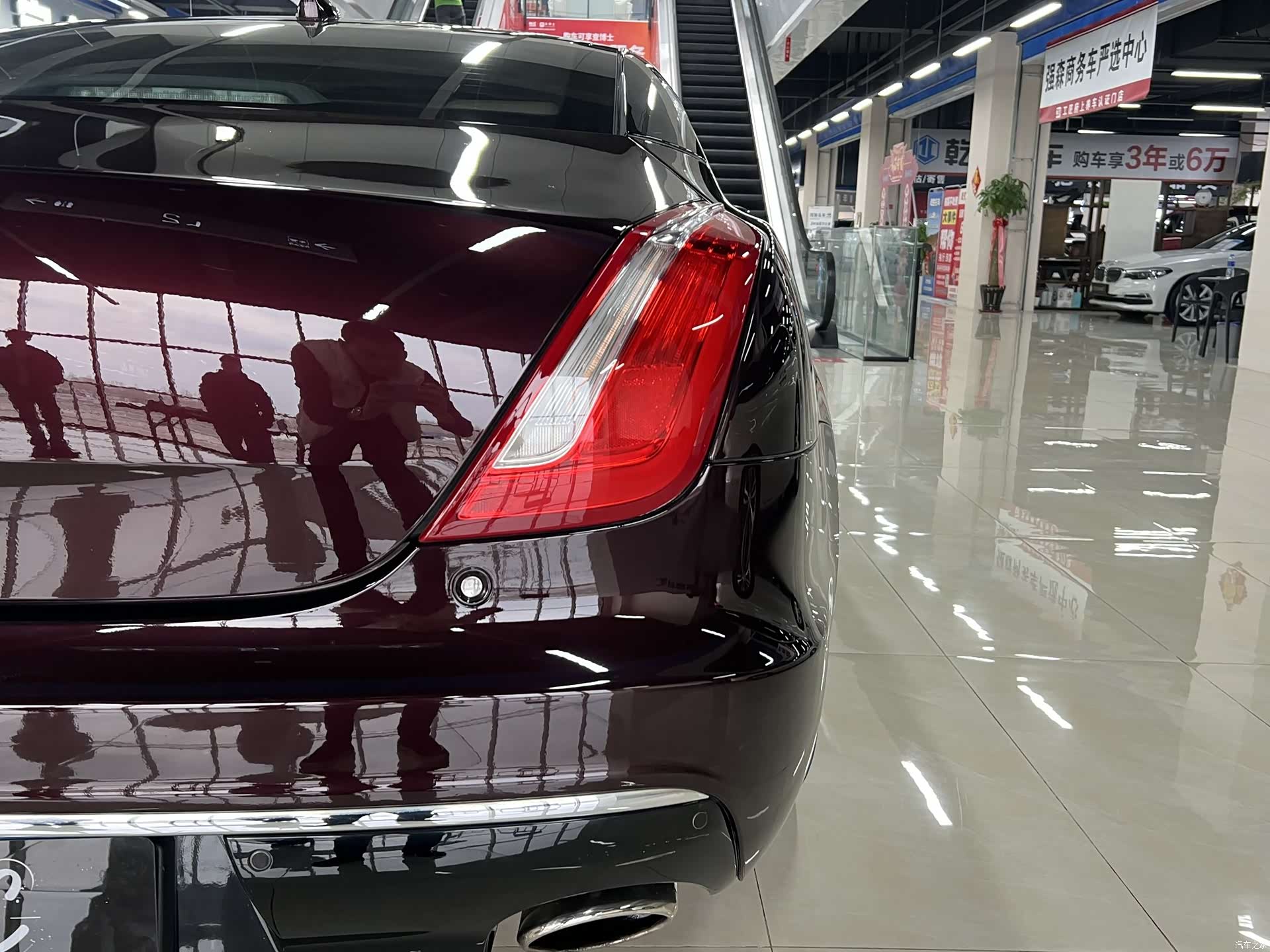 Jaguar XJ, 2017 10