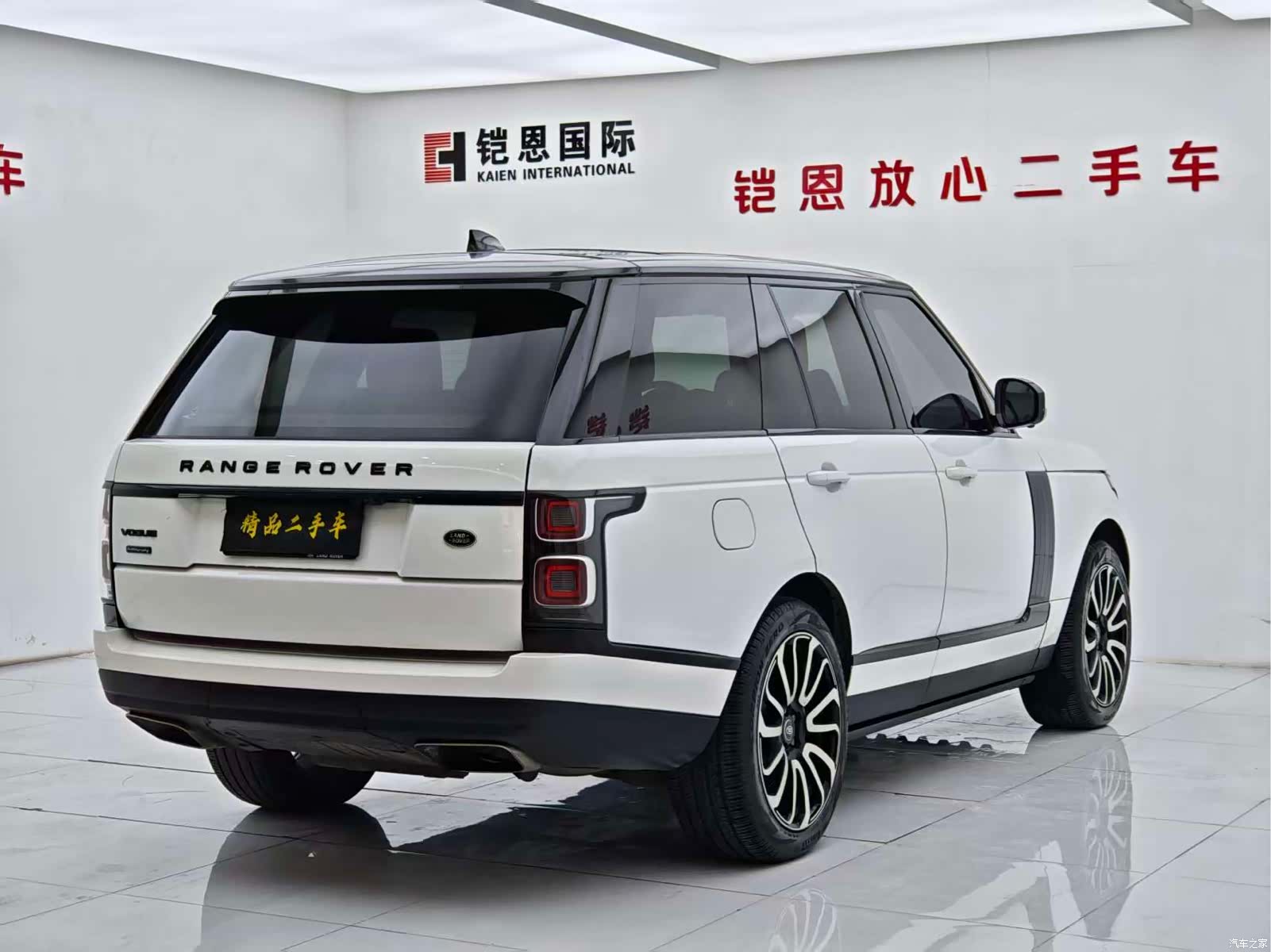 Land Rover Range Rover, 2018 25