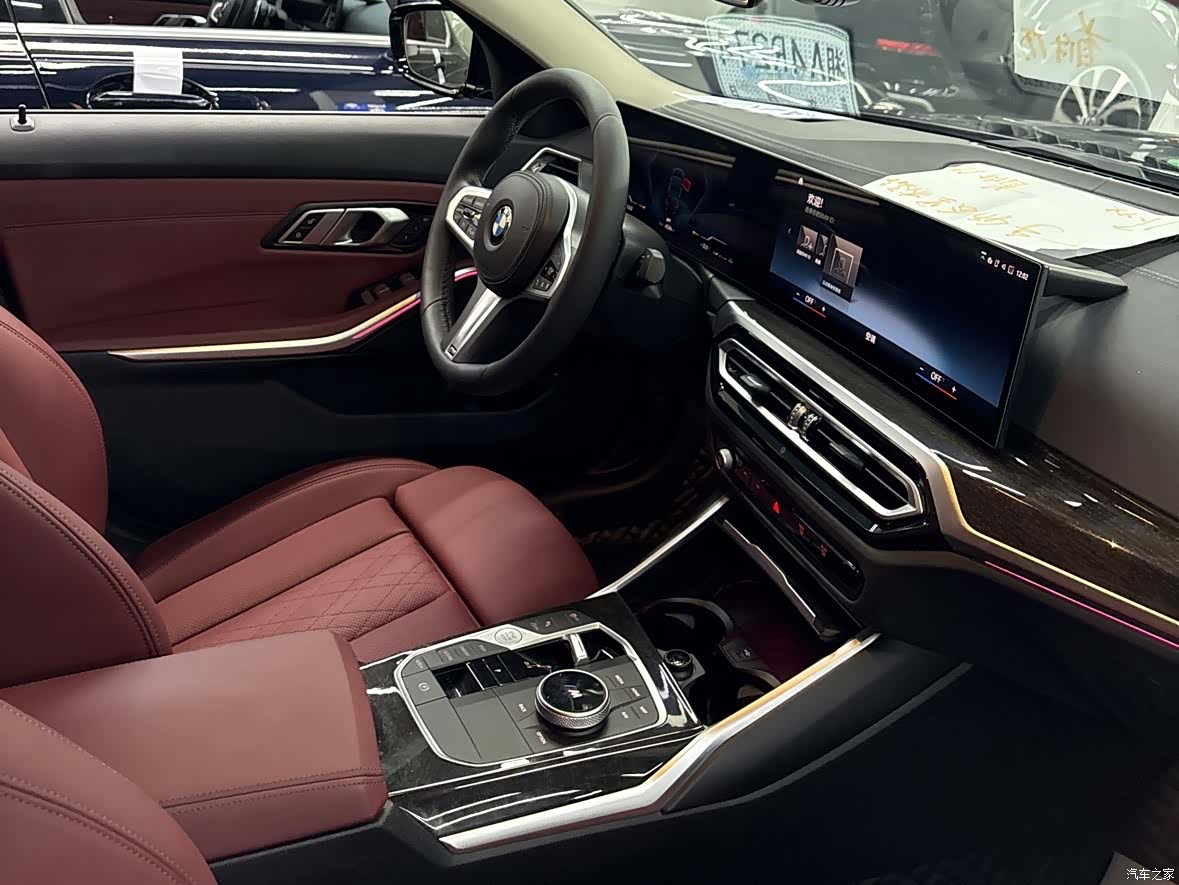 BMW 3 Series, 2023 2