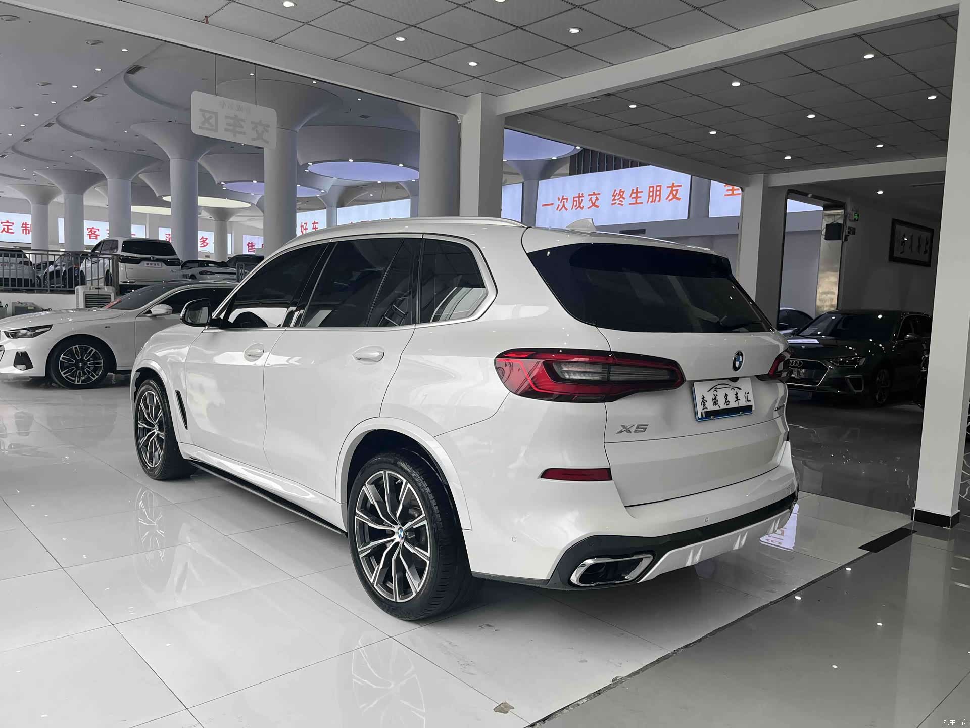 BMW X5, 2020 6