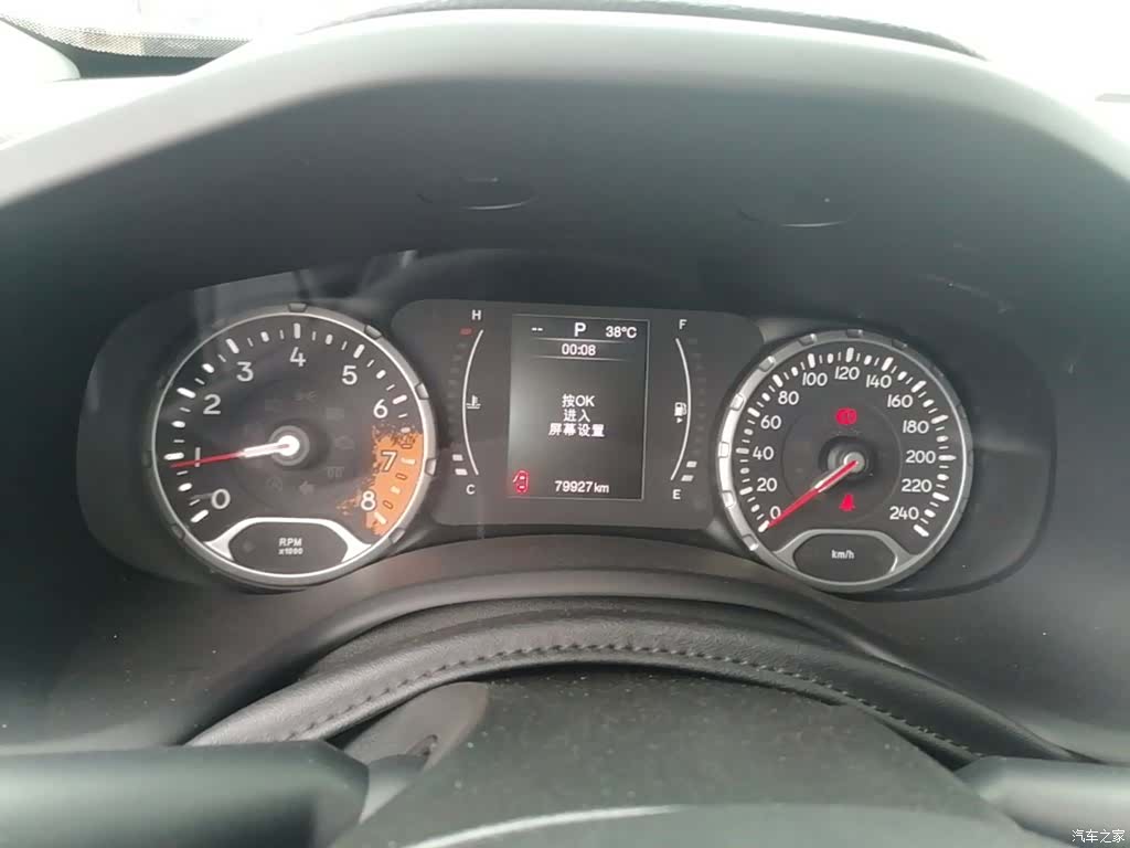 Jeep Renegade, 2017 12