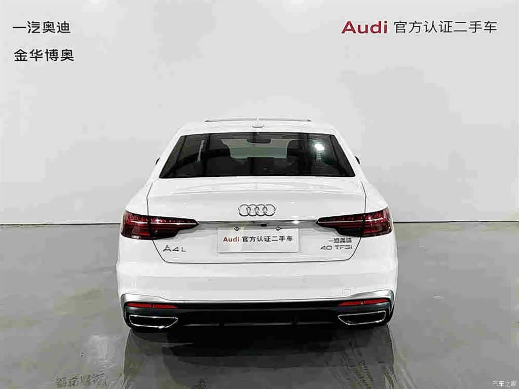 Audi A4L, 2024 все фото