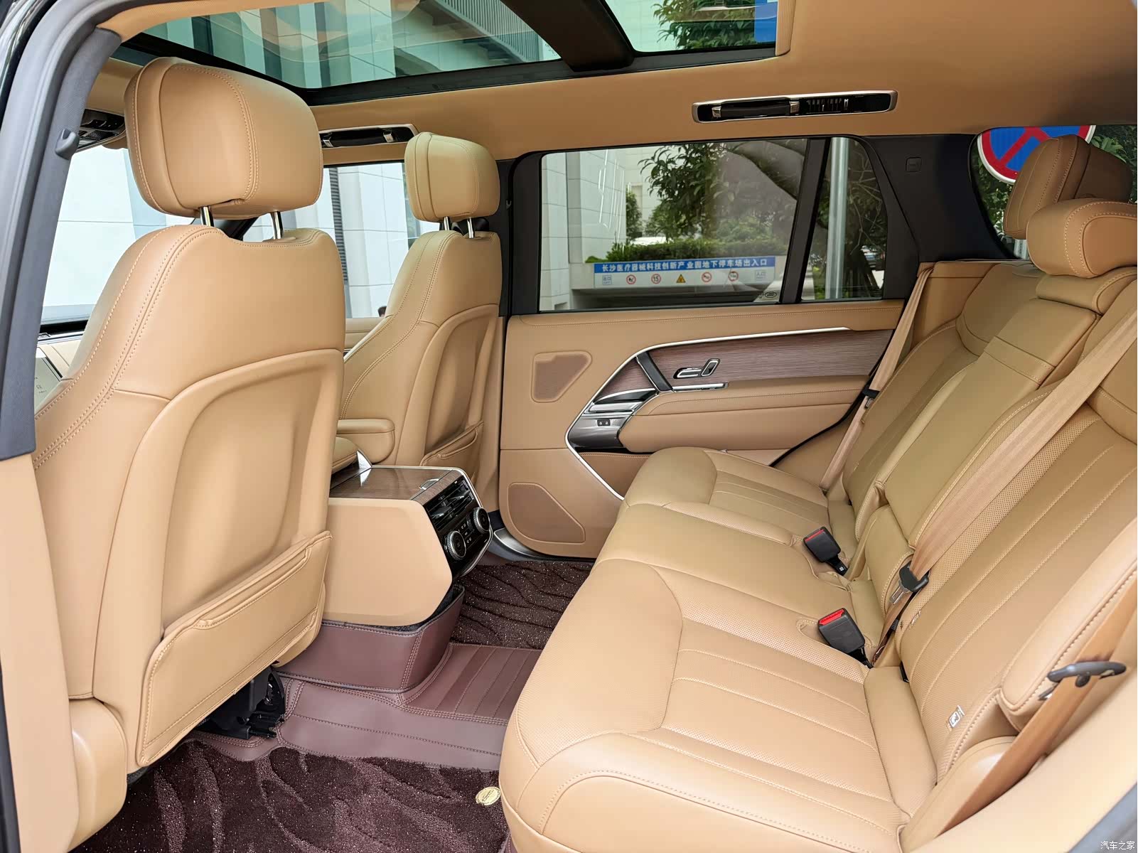 Land Rover Range Rover, 2026 11