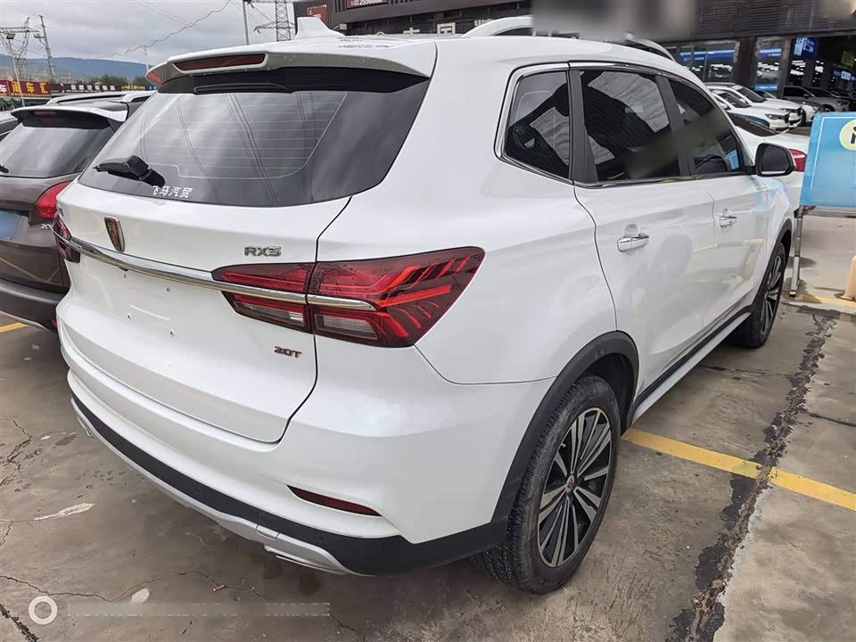 Roewe RX5 Roewe RX5