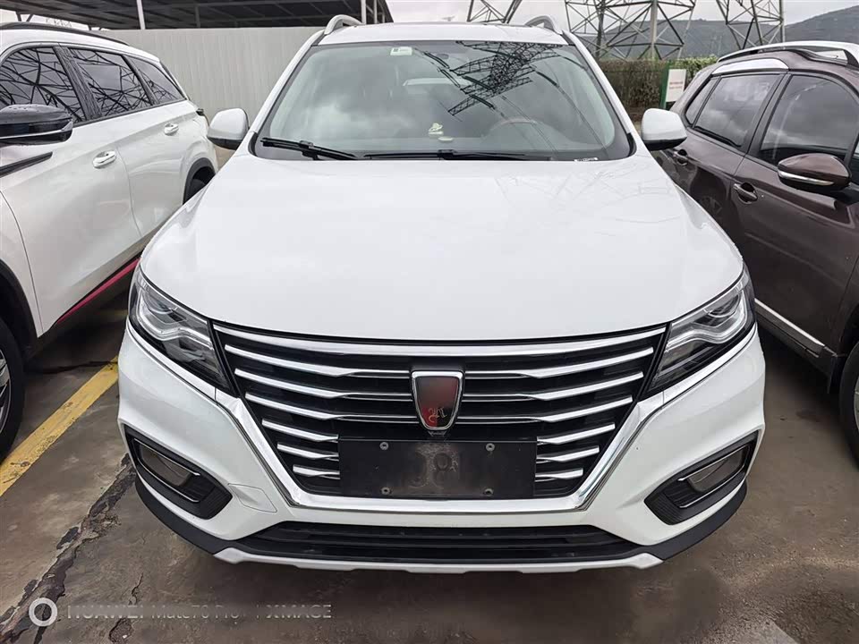 Roewe RX5 Roewe RX5