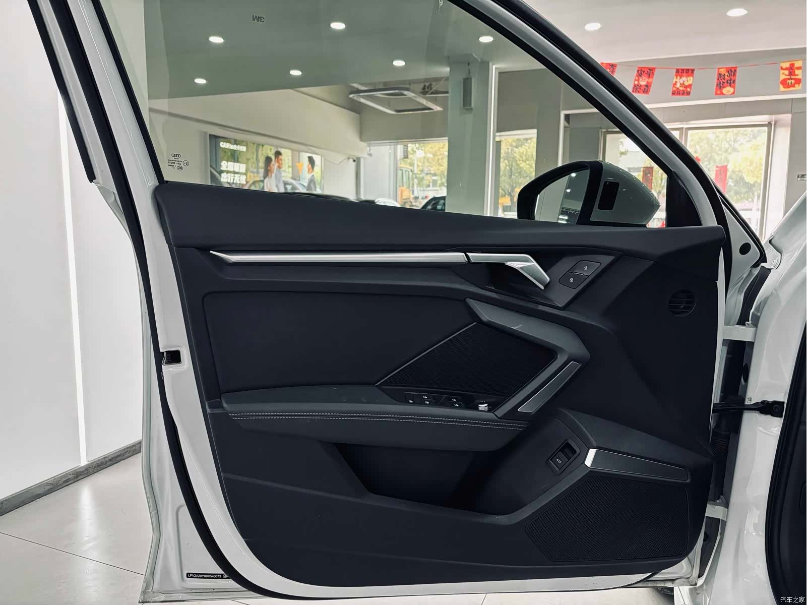 Audi Flying Spur, 2025 13