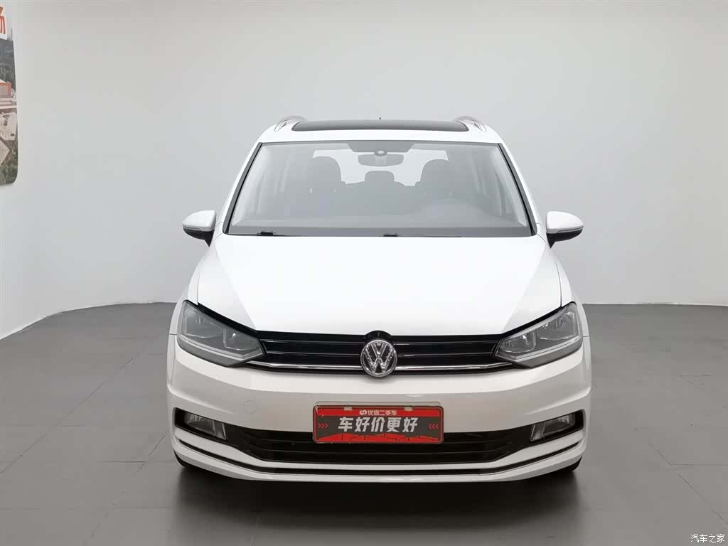 Volkswagen L, 2018 3