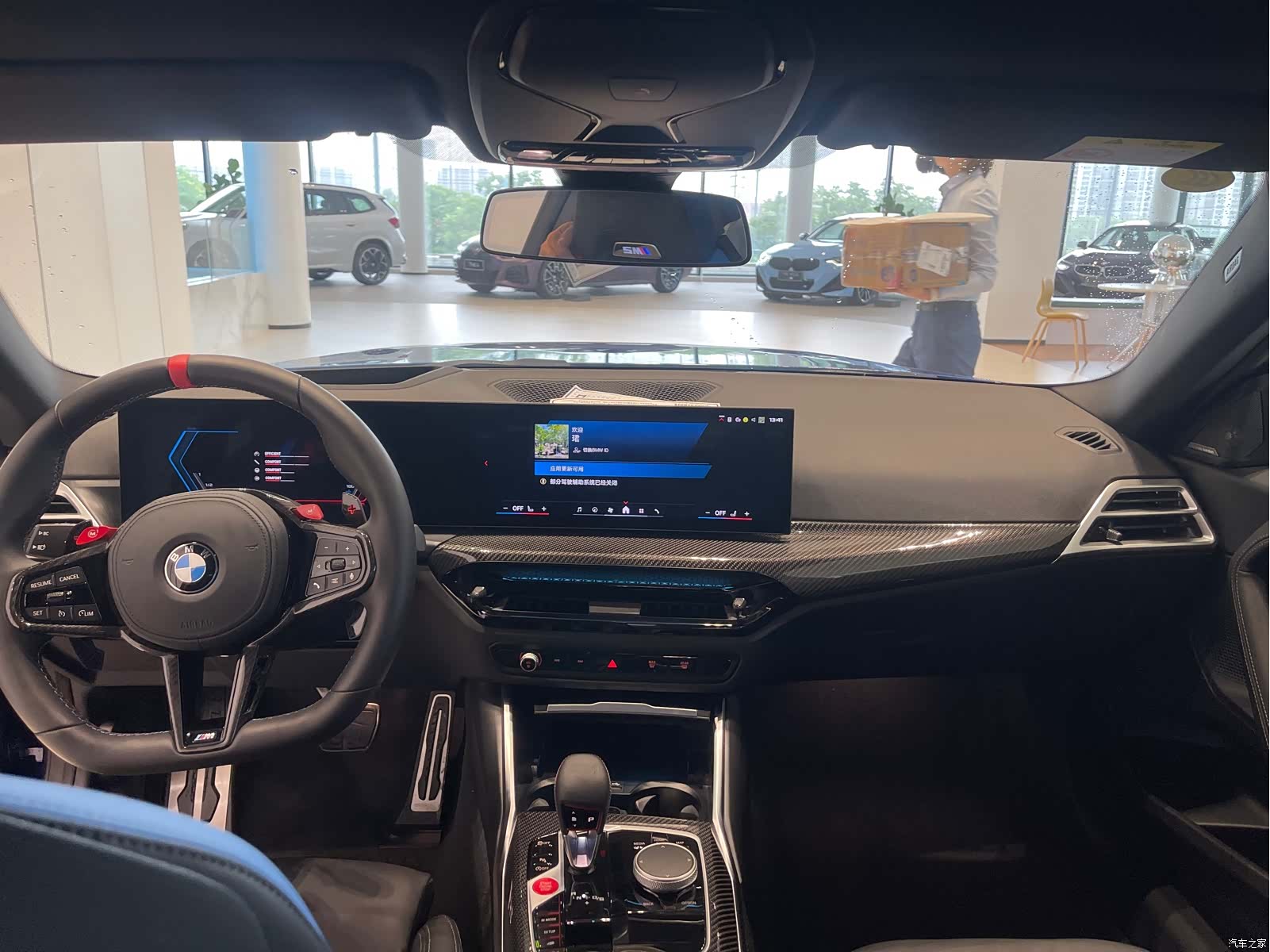 BMW M2, 2026 6