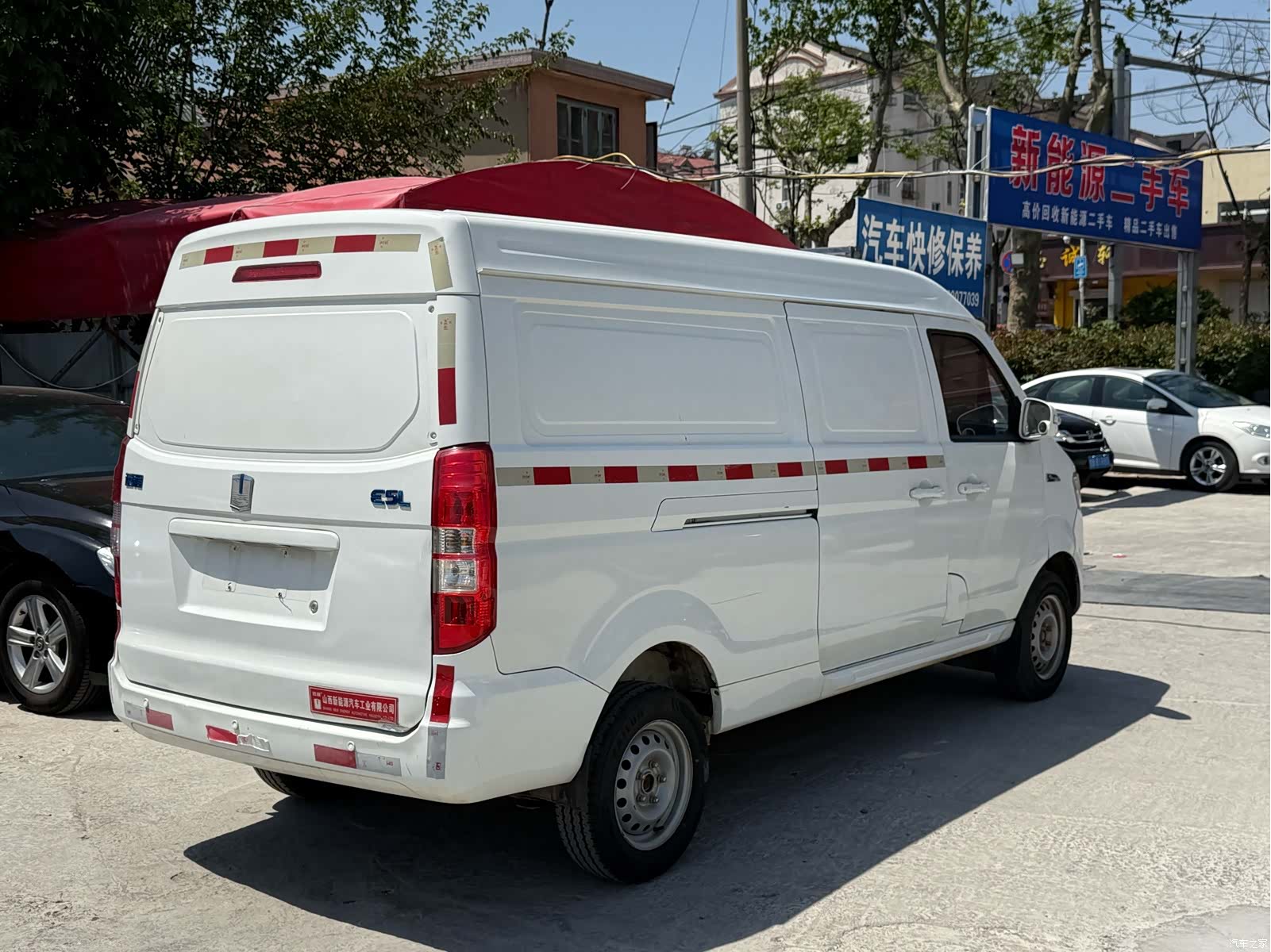 Geely E5, 2021 14