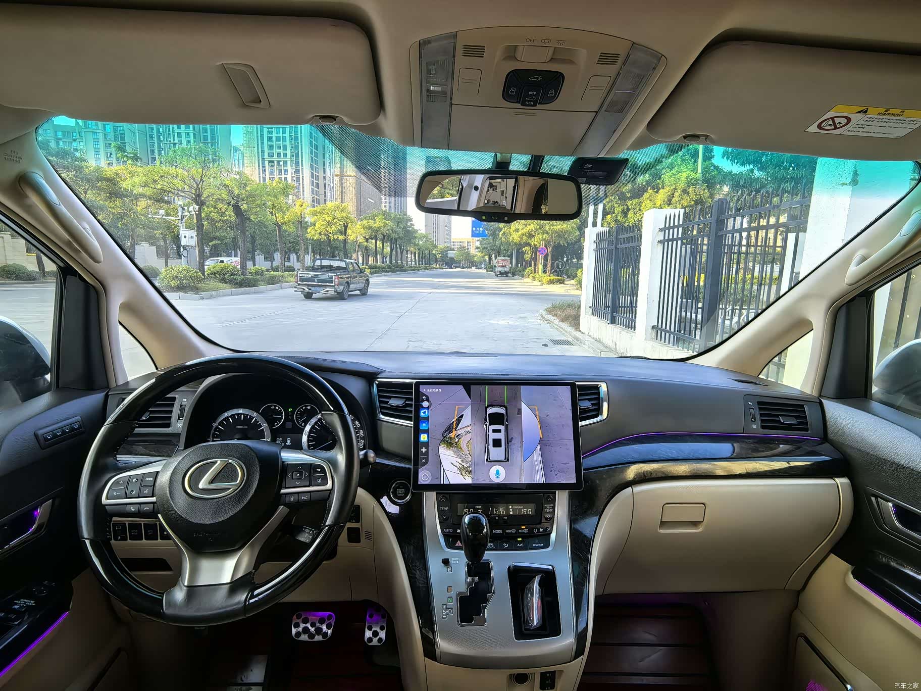 Toyota Alphard, 2013 13