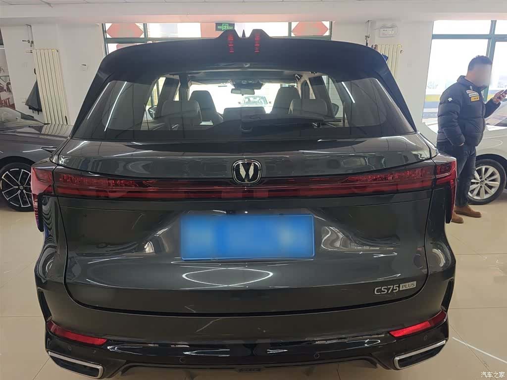 Changan CS75, 2025 6