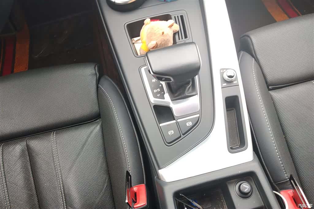 Audi A4L, 2021 16