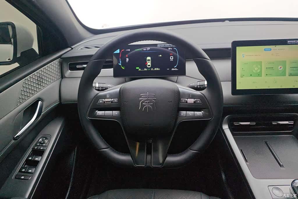 BYD Qin, 2025 15