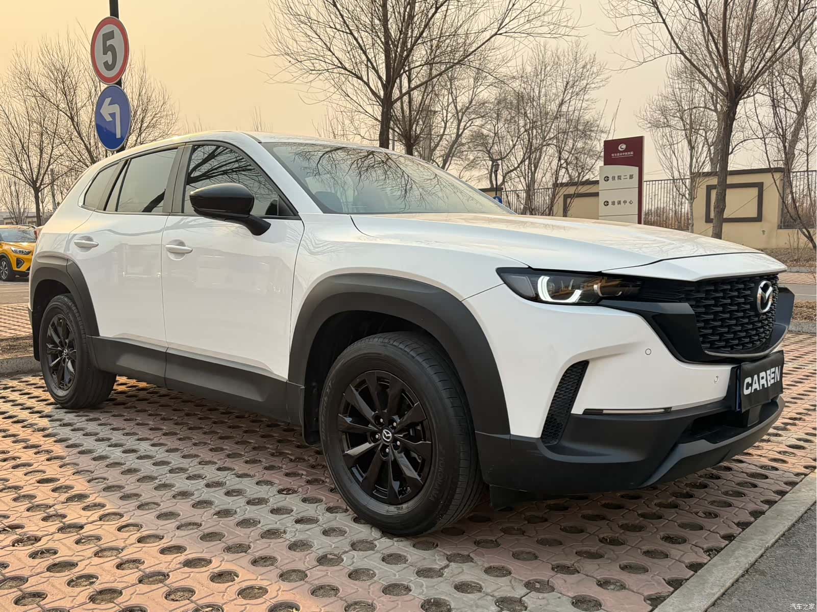 Mazda CX-50, 2023 3