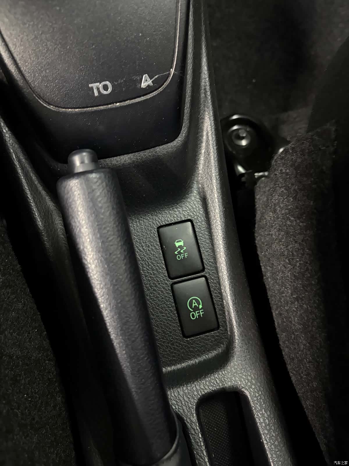 Toyota FS, 2018 19