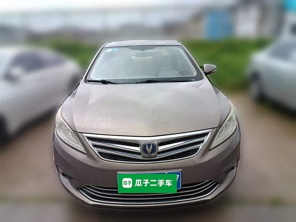 Changan Yidong Changan Yidong