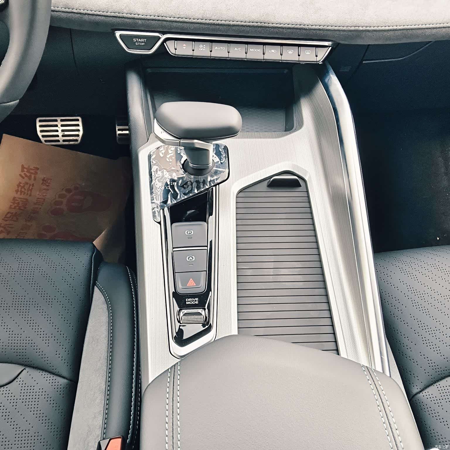 Geely Preface, 2023 8