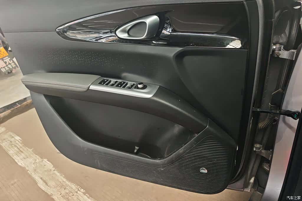 Geely Xingyuan, 2025 7