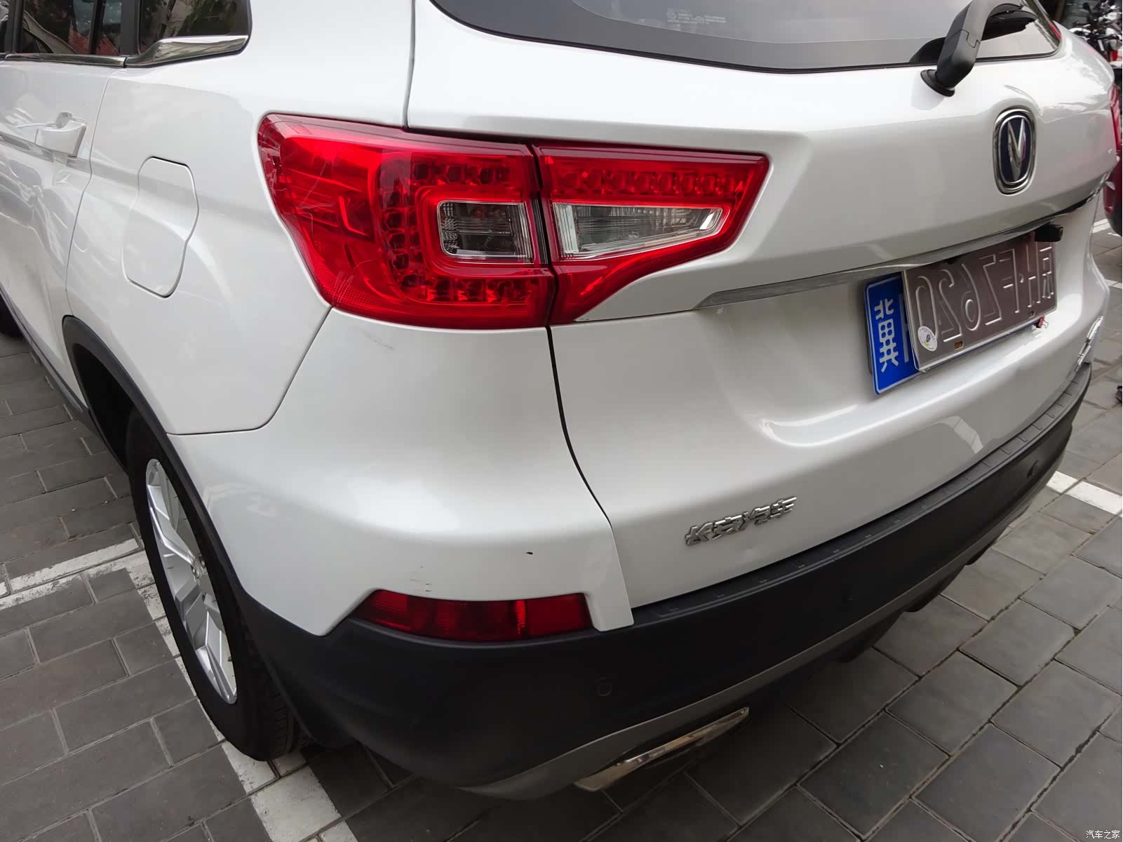 Changan CS75, 2016 22