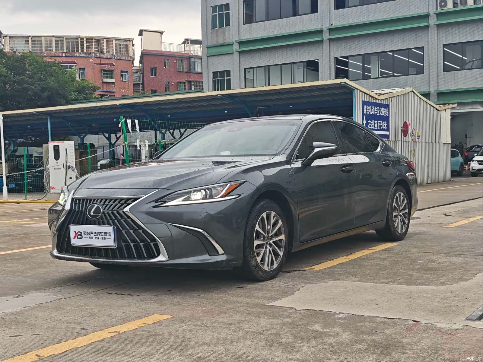 Lexus ES, 2022 1
