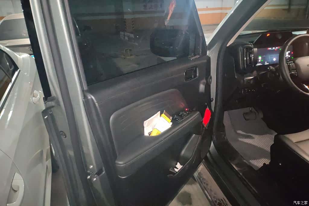 Haval Raptor, 2024 7