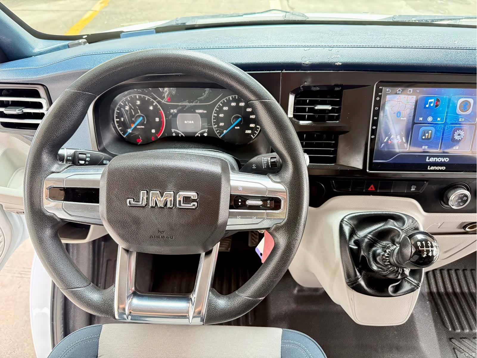 JMC 9, 2023 17