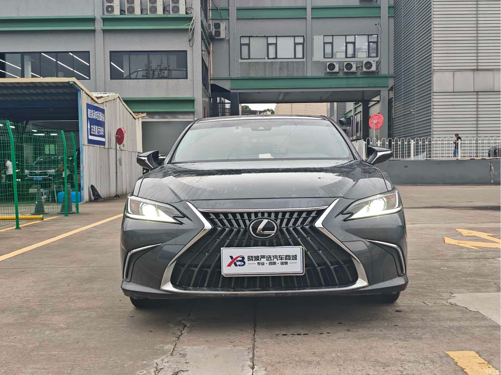 Lexus ES, 2022 2