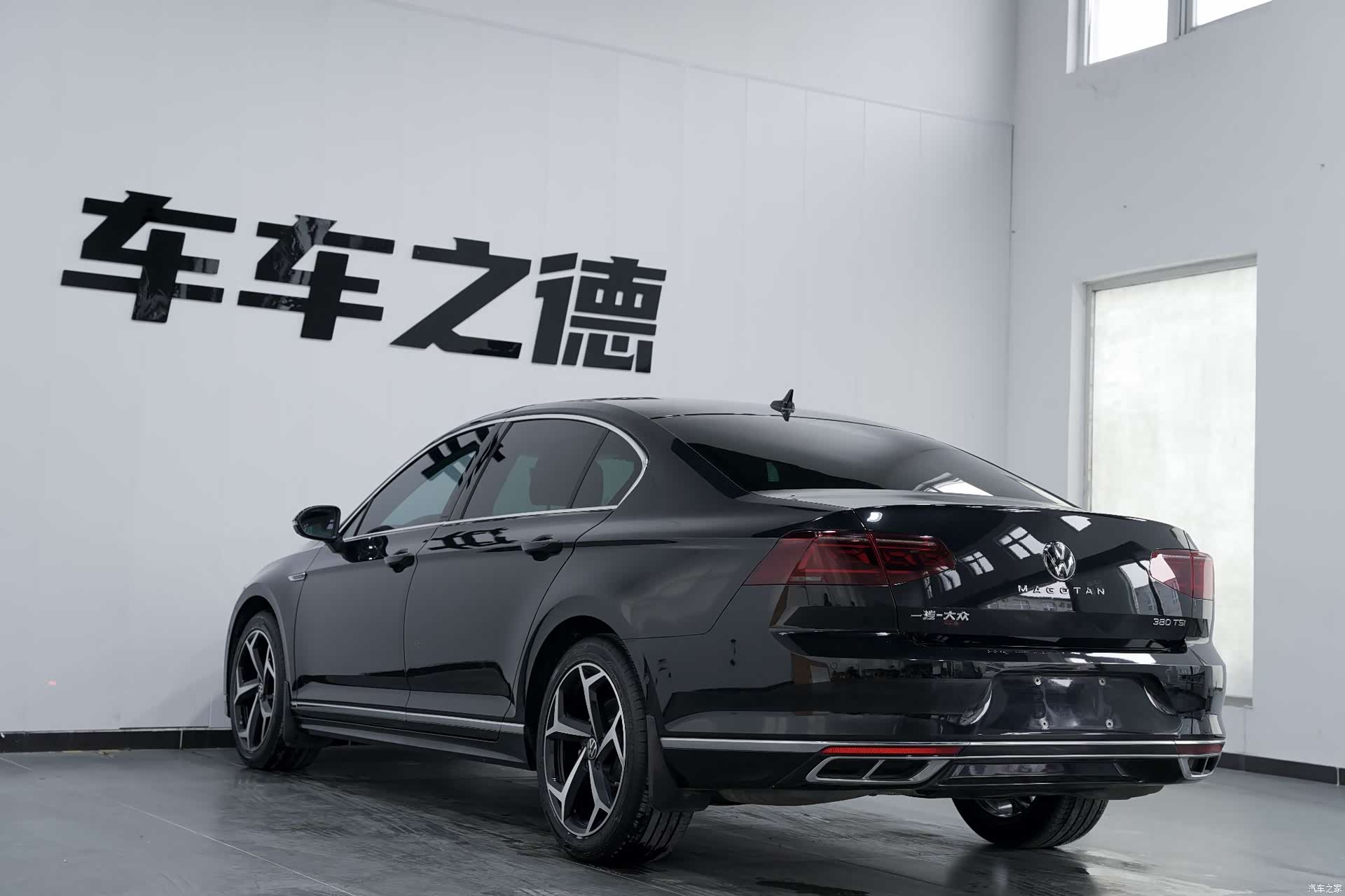 Volkswagen Magotan, 2023 27
