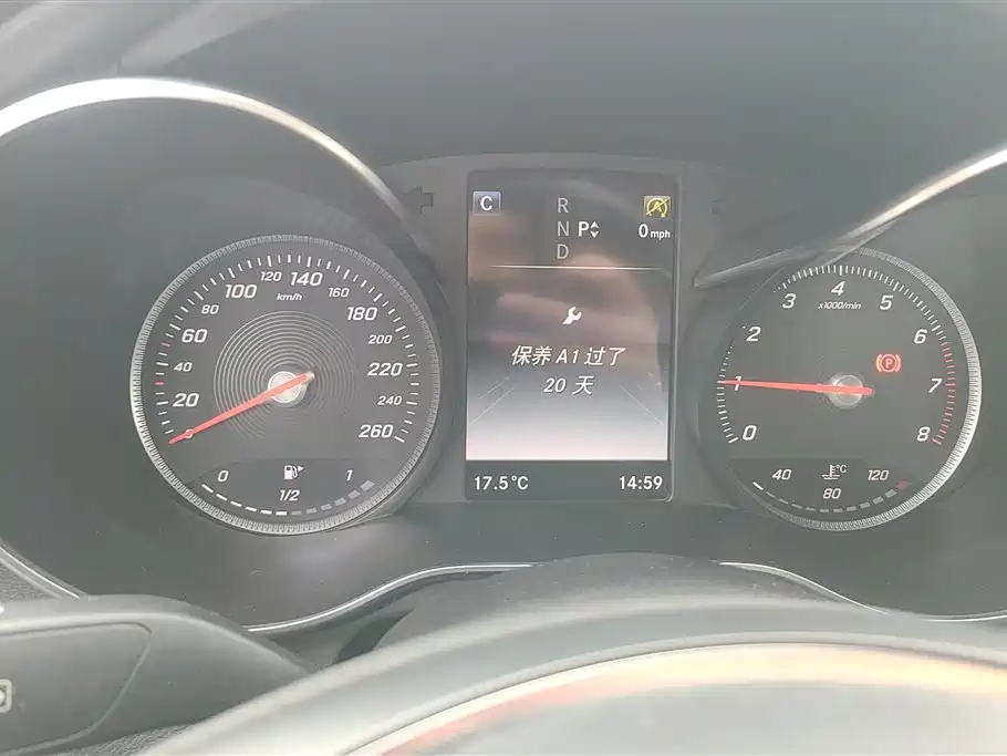 Mercedes-Benz Class C