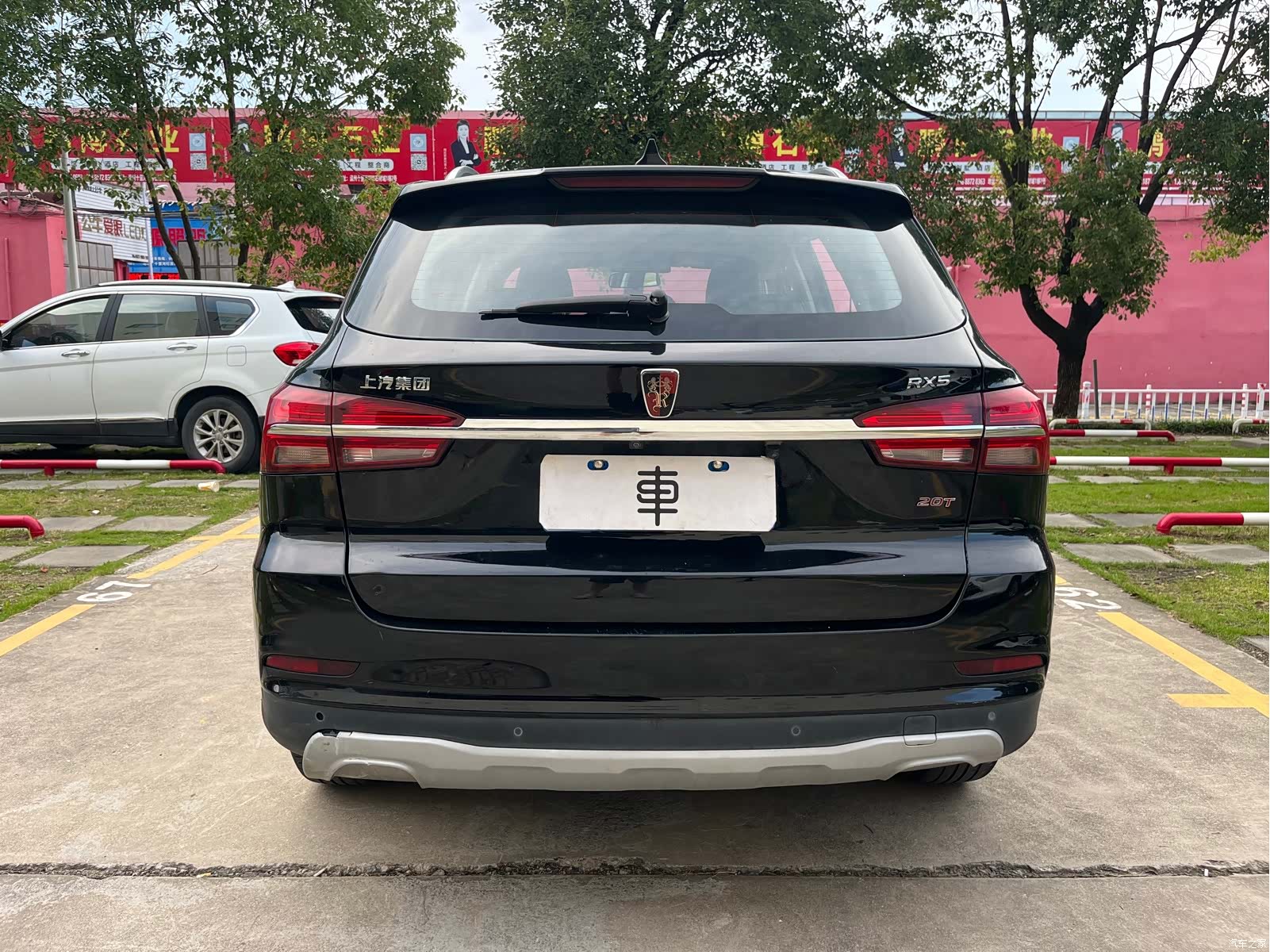 Roewe RX5, 2018 6