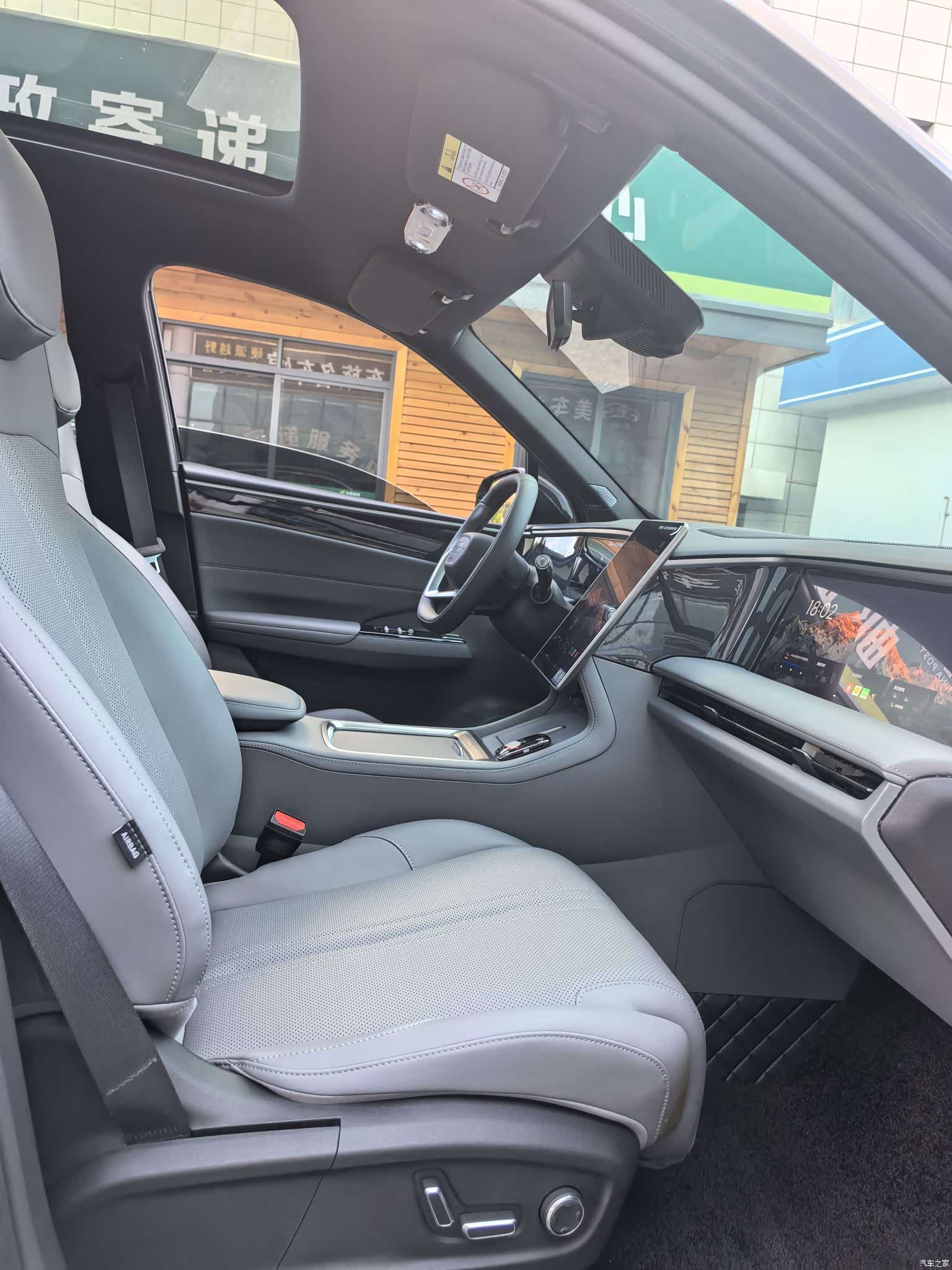 Geely Galaxy L7, 2025 11