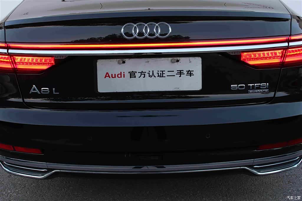Audi A8L, 2020 19
