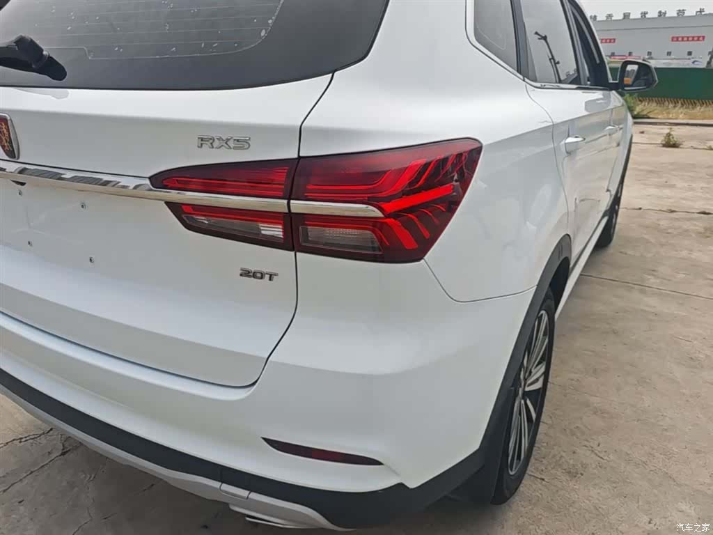 Roewe RX5, 2021 8