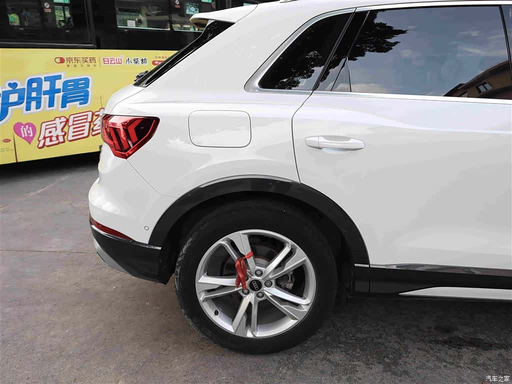 Audi Q3, 2022 27