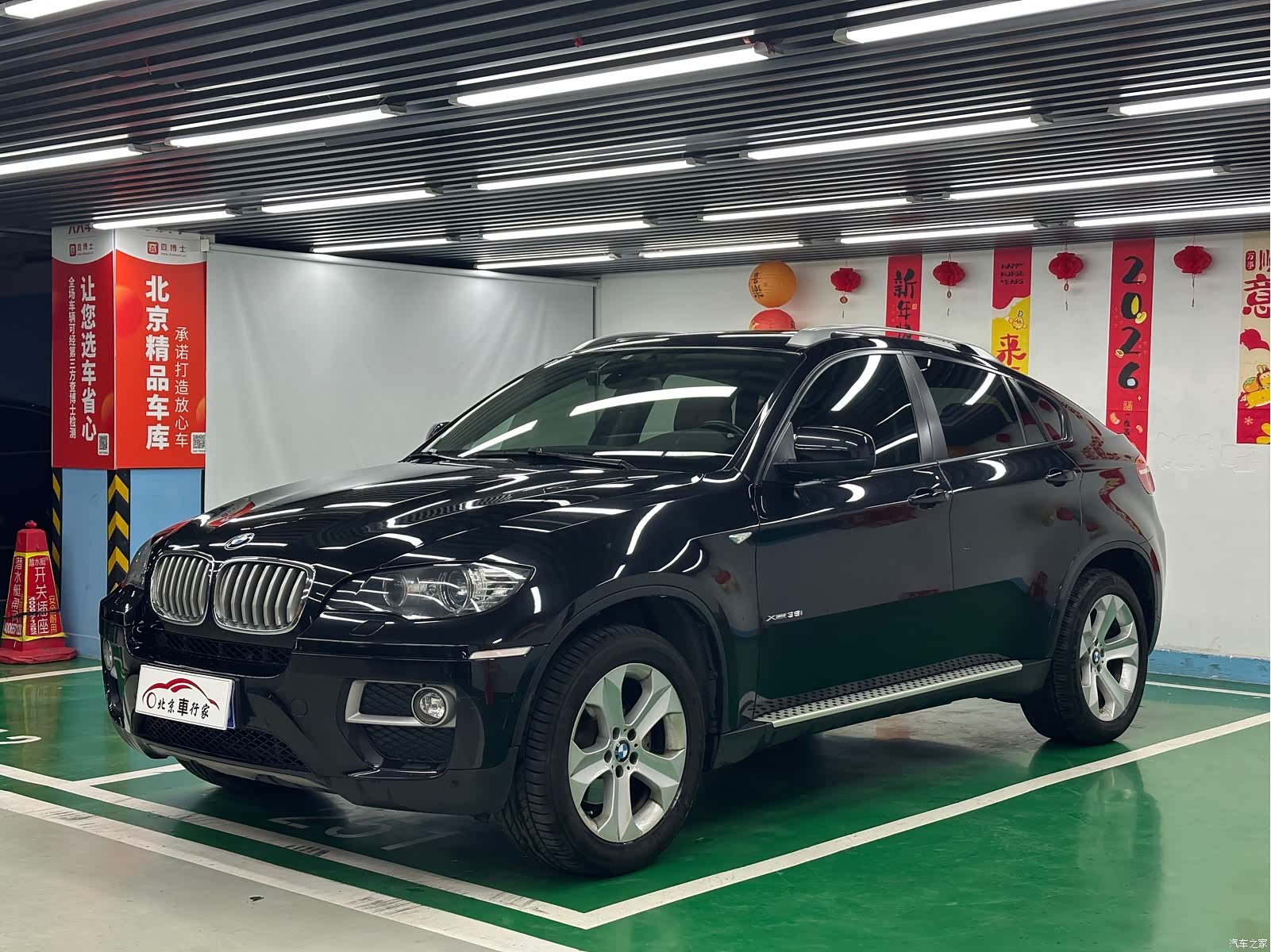 BMW X6, 2013 1