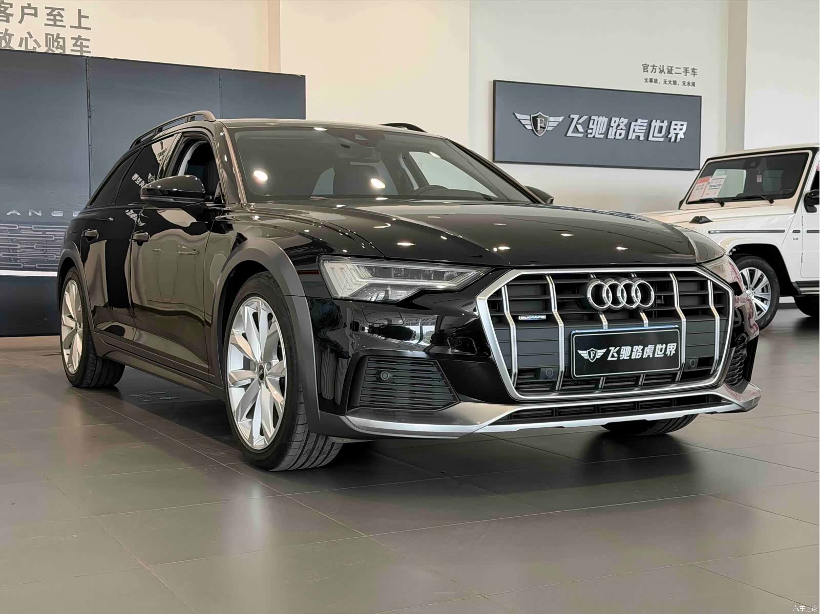 Audi A6, 2021 3