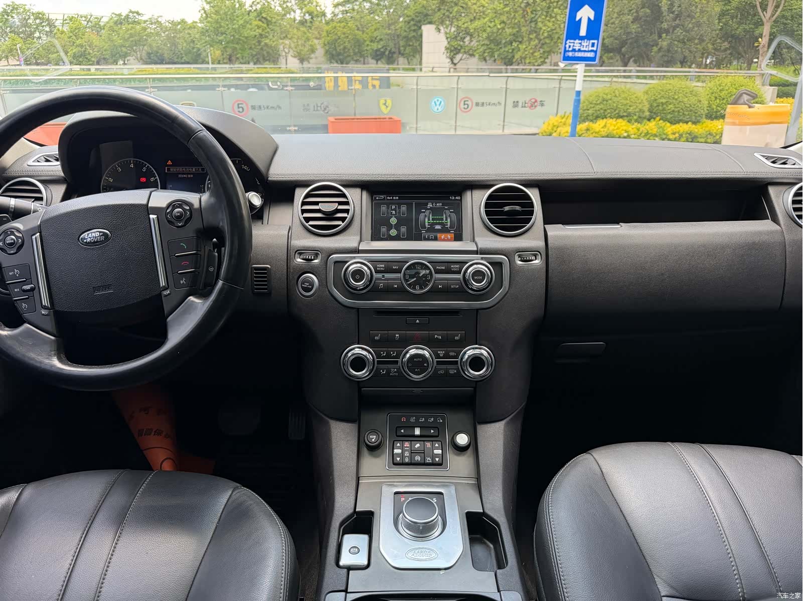 Land Rover Discovery, 2016 все фото