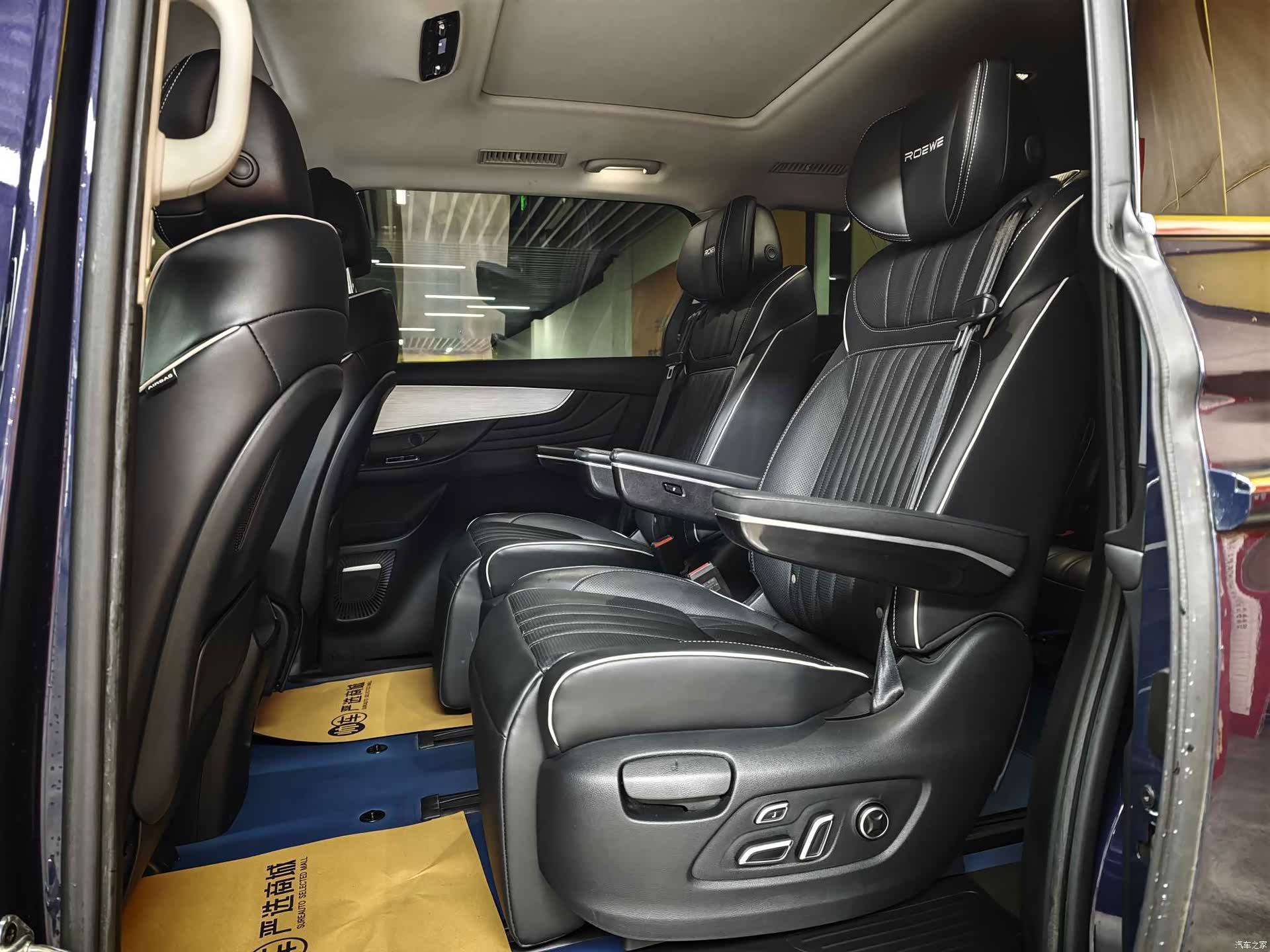 Roewe iMAX8, 2022 10