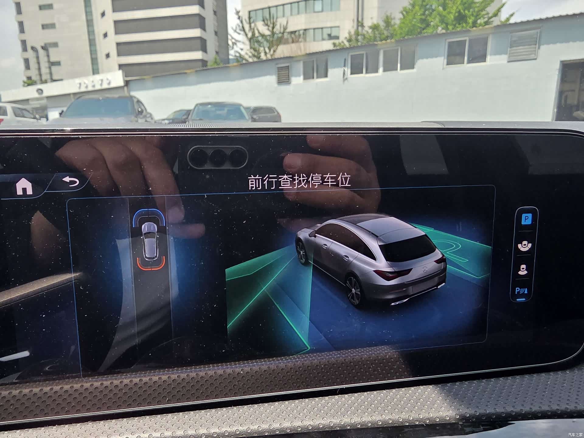 Mercedes-Benz CLA, 2025 20