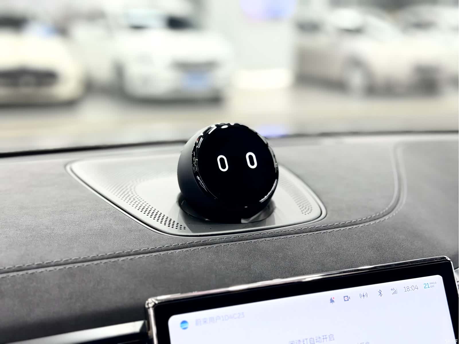 NIO EC6, 2022 14